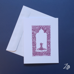 Janamaz (prayer mat)